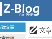 晋中测试文章1111111111111